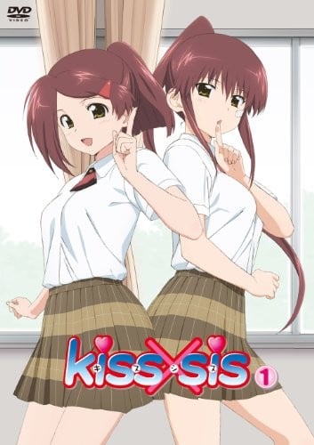 [SumiSora&amp;CASO][KissXsis][DVDrip][OAD_06][BIG5][720P]